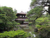 ginkaku-ji kyoto