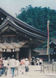 Izumo Taisha Grand Shrine