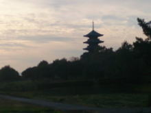 Bicchu kokubunji Temple