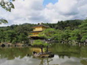 kinkaku-ji kyoto