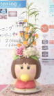 Kokoro Dental Clinic flowers