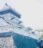 Kokurajo Castle