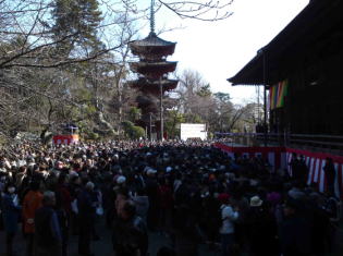 中山法華経寺節分会