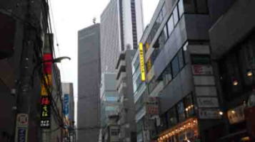 Shinjuku