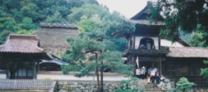 Tsuwano residence